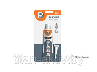Герметик силиконовый санитарный P PLUS ""Silicone Sanitary"" (прозр.) 50мл в блистере