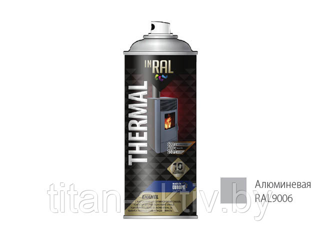 Краска-эмаль аэроз. термостойкая силиконовая алюминиевый INRAL 400мл (9006) (Цвет алюминиевый мат.) - фото 1 - id-p83674483