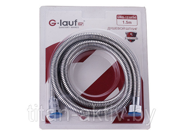 Душевой шланг 1/2""х1/2"" 150см URG-1210 G.Lauf