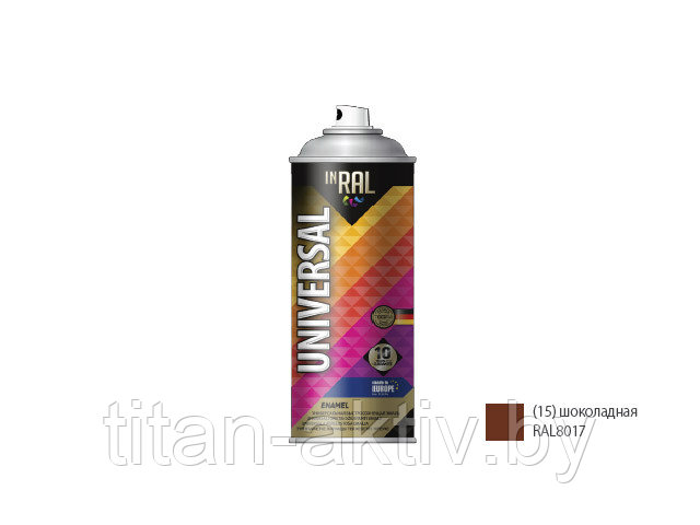Краска-эмаль аэроз. универсальная шоколадный глянц INRAL 400мл (8017) (Цвет шоколадный глянц.) - фото 1 - id-p83674584