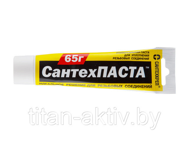 Паста уплотнительная универсальная ""Сантехпаста"" 65 гр. (в тубе) (Для уплотнения разьемных резьбов