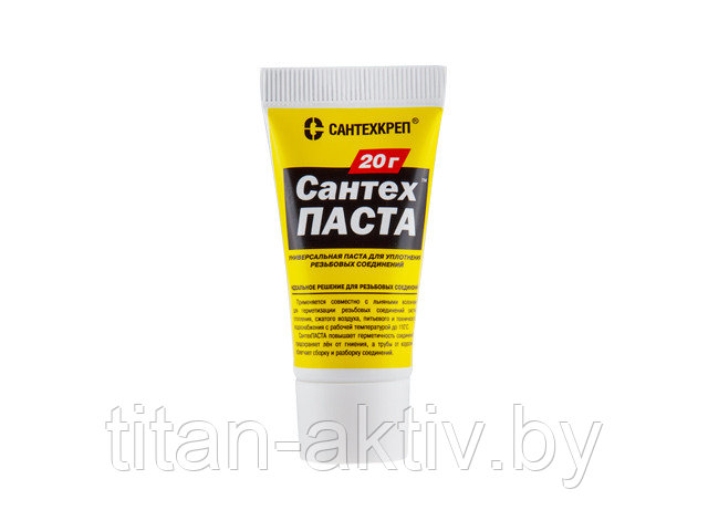 Паста уплотнительная универсальная ""Сантехпаста"" 20 гр. (в тубе) (Для уплотнения разьемных резьбов