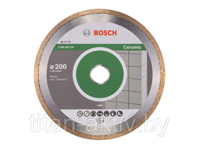 Алмазный круг 200х25.4 мм по керамике сплошн. STANDARD FOR CERAMIC BOSCH ( сухая/мокрая резка)