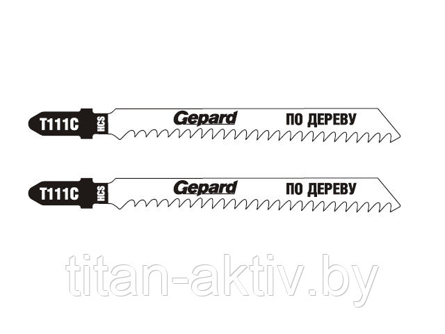 Пилка лобз. по дереву T111C (2 шт.) GEPARD