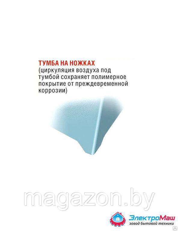 Умывальник Акватекс с ЭВН, цвет белое золото, нерж. мойка, бак оцинкован 17л - фото 7 - id-p83725090