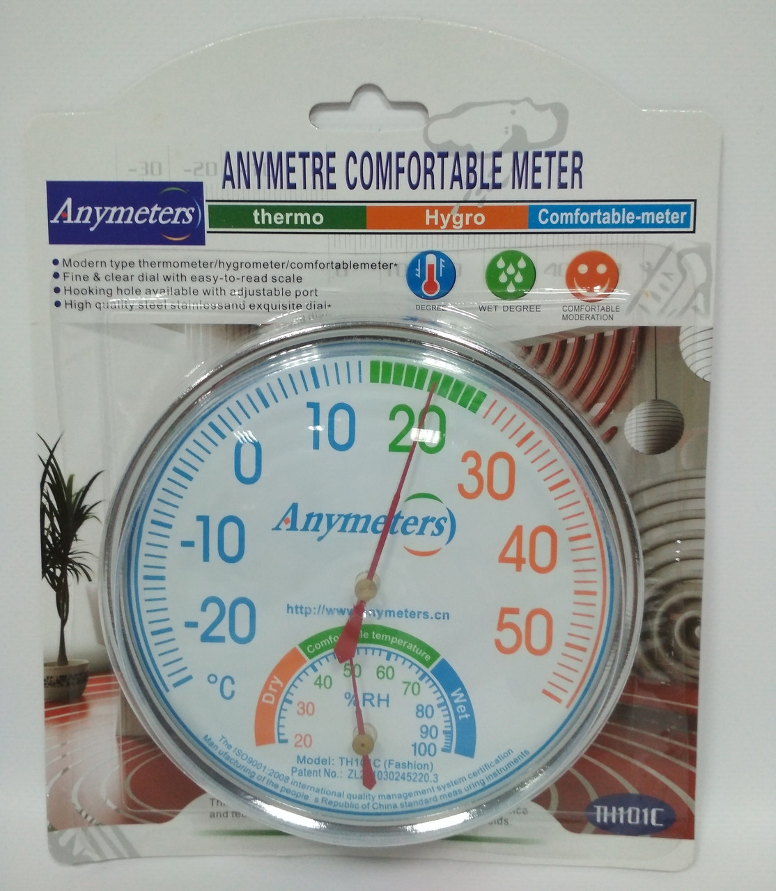 Настенный комнатный термометр для измерения температуры и влажности TH101C - фото 1 - id-p83725098