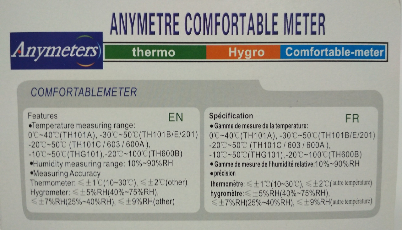 Настенный комнатный термометр для измерения температуры и влажности TH101C - фото 2 - id-p83725098