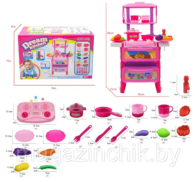 Детская игровая кухня 768-2 с водой, посудой, с продуктами