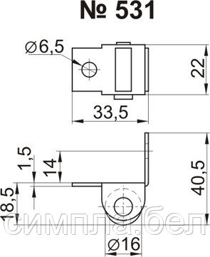 Опора колёсная №531 - фото 2 - id-p4019181