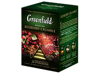 Чай Greenfield Redberry Crumble 20 пирамидок