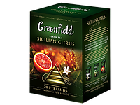 Чай Greenfield Sicilian Citrus 20 пирамидок