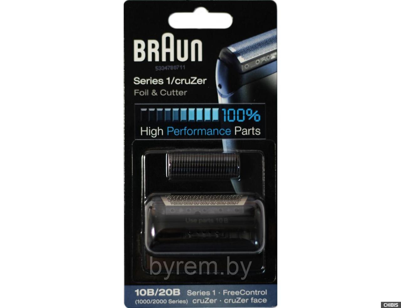 Сетка и режущий нож BRAUN 10B / 20B