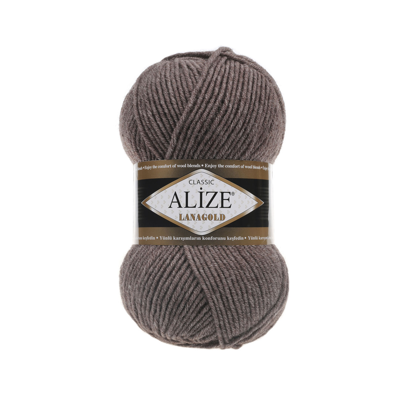 Пряжа Alize Lanagold 240 м. цвет 240 коричневый меланж