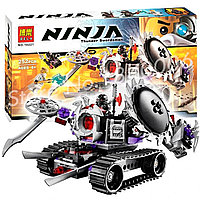 Конструктор Bela Ninja (Ниндзя) 10221 Разрушитель 252 детали аналог Лего Ниндзяго (LEGO NINJAGO) 70726