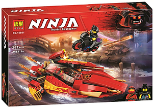 Конструктор Bela Ninja 10801 Катана  267 деталей аналог Lego NInjago 70638