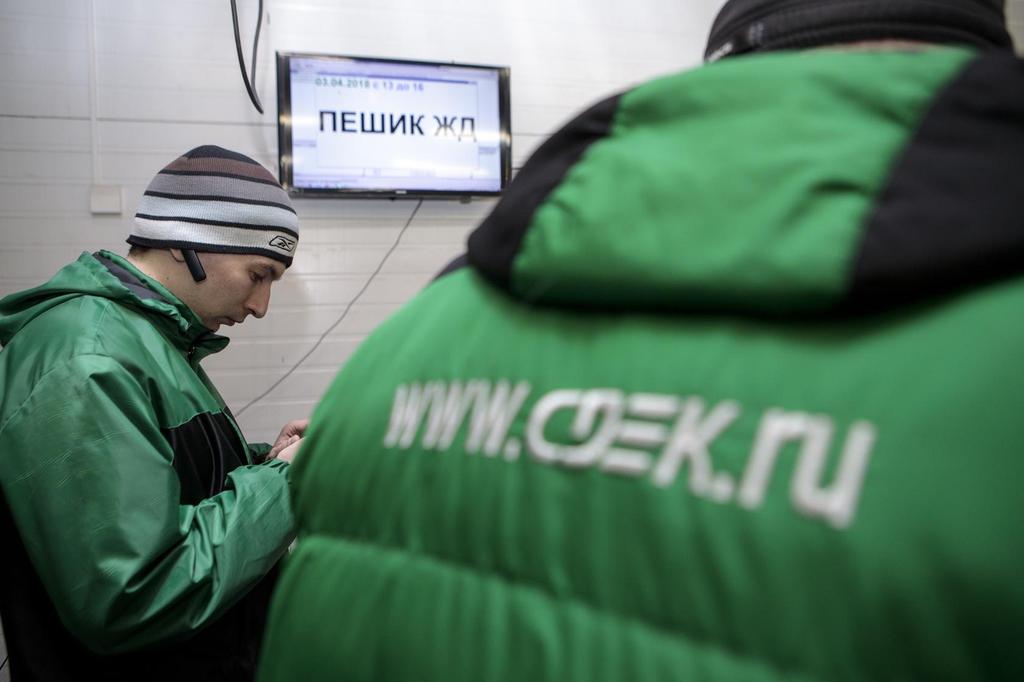 «Люди СДЭК» в портфолио компании «СДЭК»