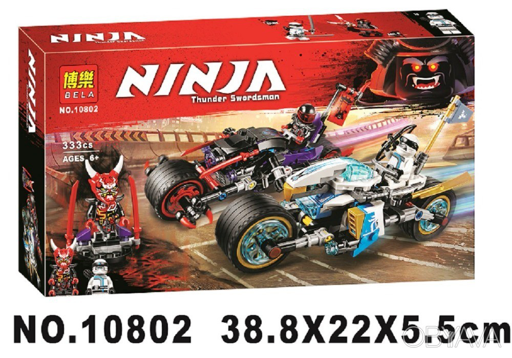 Конструктор BELA Ninjago Ниндзяго Муви Уличная погоня 10802, аналог лего ниндзя го 70639 в