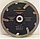 Алмазный диск с фланцем по натуральному камню, граниту, мрамору (Испания), 125 мм, фото 2
