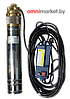 Скважинный насос Omnigena SKM 150 (230В) с кабелем 15 метров (центробежный), Польша, фото 2