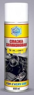 Смазка АГАТ FD0310 Смазка силиконовая For every day 650мл аэрозоль