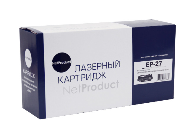 Картридж EP-27/ 8489A002 (для Canon i-SENSYS LBP3210/ MF3220/ MF3240/ MF5630/ MF5730/ MF5770) NetProduct