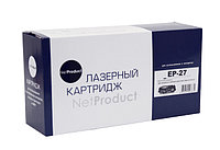 Картридж EP-27/ 8489A002 (для Canon i-SENSYS LBP3210/ MF3220/ MF3240/ MF5630/ MF5730/ MF5770) NetProduct