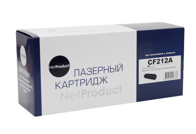 Картридж 731Y/ 6269B002 (для Canon i-SENSYS LBP7100/ LBP7110/ MF623/ MF628/ MF8230) NetProduct, жёлтый