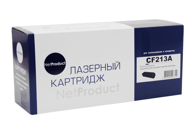 Картридж 731M/ 6270B002 (для Canon i-SENSYS LBP7100/ LBP7110/ MF623/ MF628/ MF8230) NetProduct, пурпурный