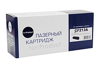 Картридж 731M/ 6270B002 (для Canon i-SENSYS LBP7100/ LBP7110/ MF623/ MF628/ MF8230) NetProduct, пурпурный