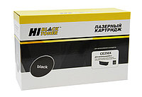 Картридж 723HBk/ 2645B002 (для Canon i-SENSYS LBP7750) Hi-Black, чёрный