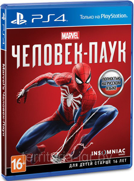 Игра Marvel Человек-паук для Sony PS4 (Русская версия) - фото 1 - id-p83934989