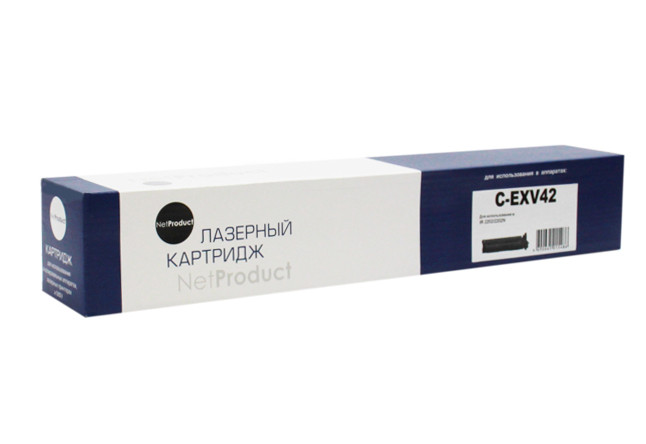 Картридж C-EXV42/ 6908B002 (для Canon imageRUNNER 2202/ 2204) NetProduct