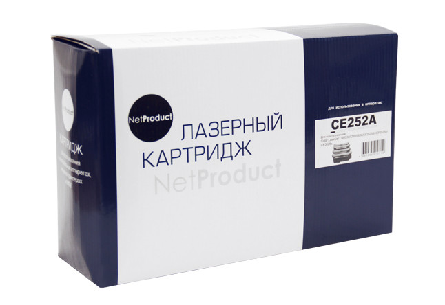 Картридж 723Y/ 2641B002 (для Canon i-SENSYS LBP7750) NetProduct, жёлтый