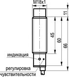 Емкостный датчик CSN E5A5-32P-10-LZ, фото 2