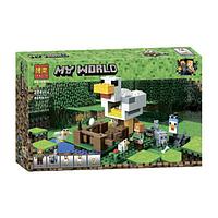 Конструктор Bela 10809 My World Курятник 204 деталей. Аналог Lego Minecraft 21140 в