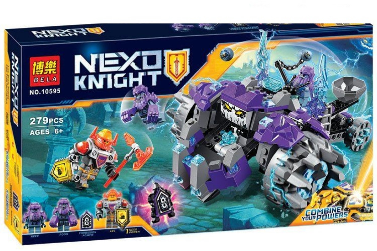 Конструктор Nexo Knights Нексо Рыцари 10595 Три брата 279 дет., аналог LEGO 70350 v - фото 1 - id-p83968369