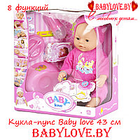 Кукла-пупс Baby Love на 8 функций (аксессуары,каша,соска,памперс) BL023E