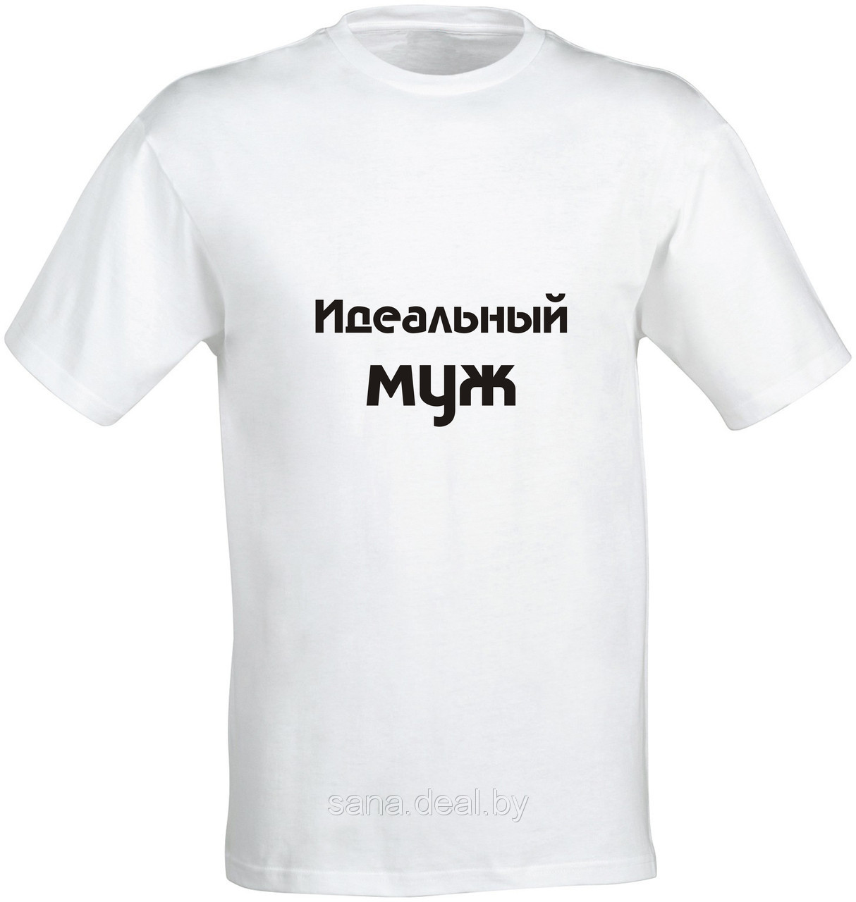 Футболки С Надписями Недорого Интернет Магазин