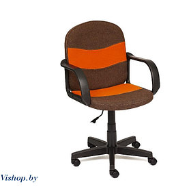 Офисное кресло BAGGI коричневый-оранжевый