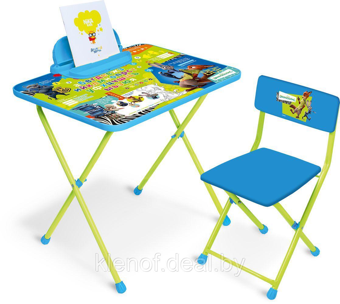 Комплект детской мебели Зверополис (арт. Д2З)