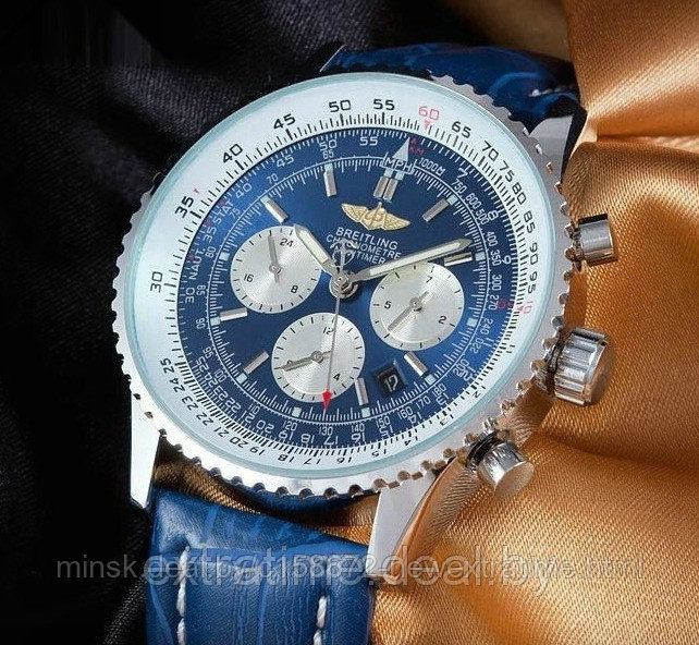 Часы мужские Breitling Blue