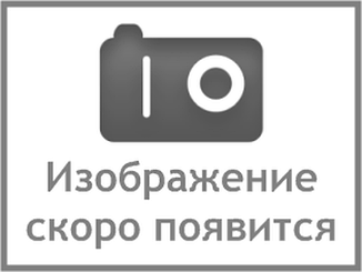 Тонер Canon iR 1600/2000 (KATUN...648) GPG-8, 440 г, туба*