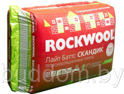 Утеплитель Rockwool ЛАЙТ БАТТС СКАНДИК 1200*600*100 (4.32 м.кв.). - фото 1 - id-p84004011