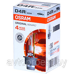 D4R Osram 66450 Оригинальная штатная ксеноновая лампа