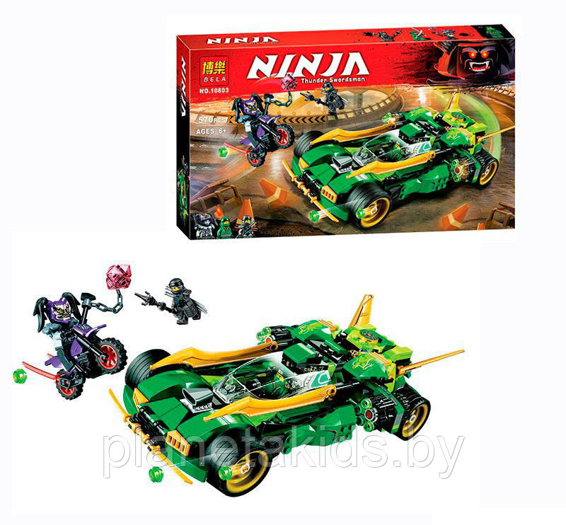 Конструктор Bela Ninja 10803 (Аналог Lego Ninjago 70641) "Ночной Вездеход" 570 деталей