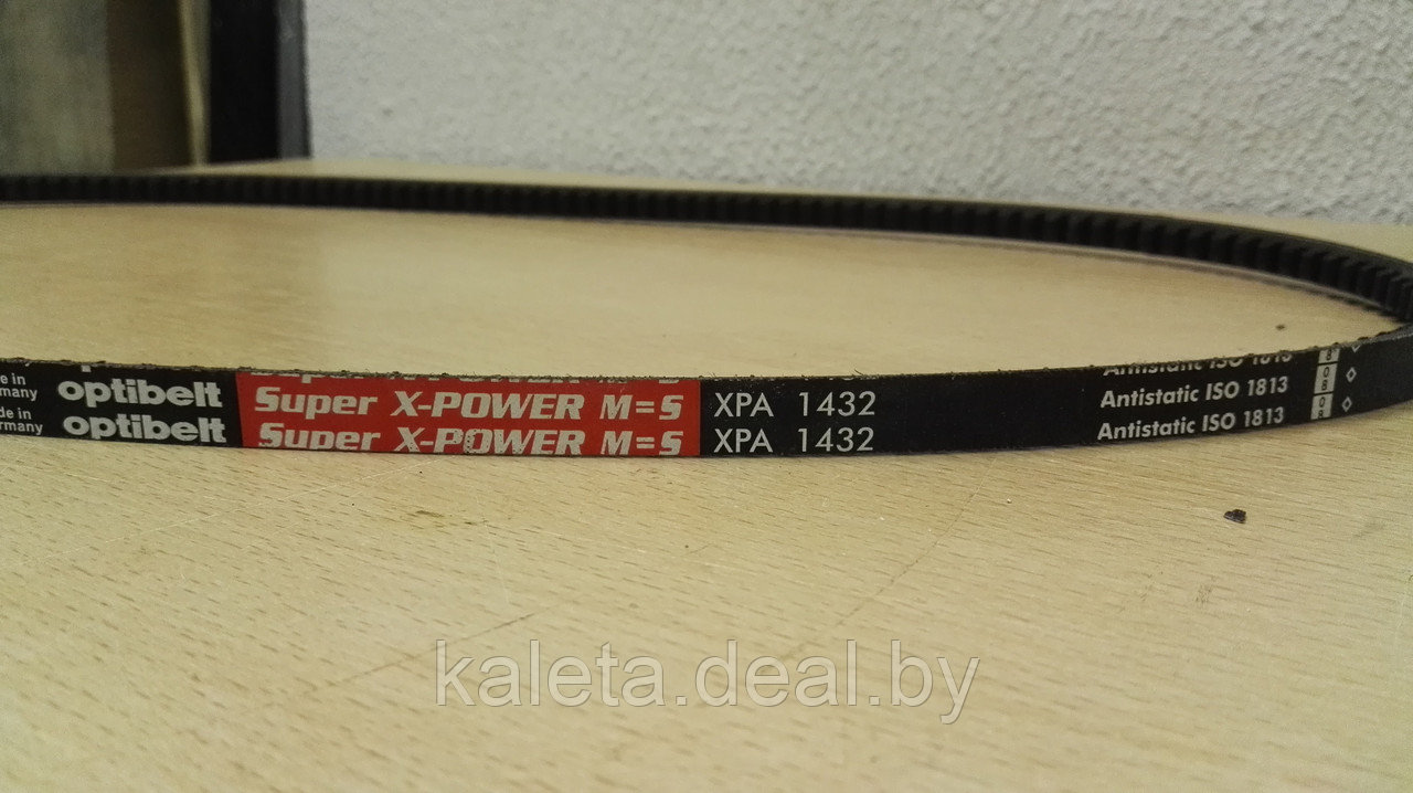 Ремень привода смесительного бака РМ3241, РМ740 до 2008 XPA 1432