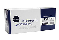 Картридж 718C/ 2661B002 (для Canon i-SENSYS LBP7660/ MF724/ MF729/ MF8340/ MF8360) NetProduct, голубой