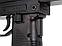 Пневматический пистолет-пулемет Swiss Arms SA-PROTECTOR 4,5 мм, фото 2