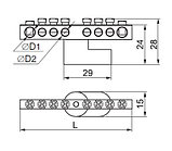 Шина "N" нулевая 1 угловой изолятор Navigator 6 контактов NBB M69-6С1/B, фото 4