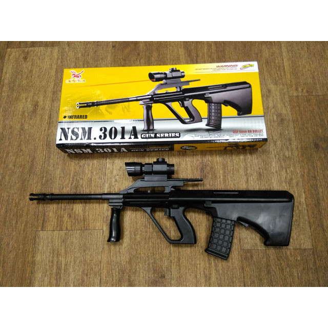 Детская пневматическая штурмовая винтовка Steyr AUG - фото 1 - id-p84188862